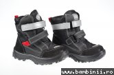 Apreskiuri copii  - Apreskiuri copii goretex n+g+r