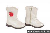Cizme copii - Cizme copii piele si blana 547 alb+